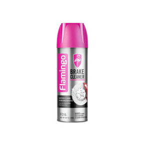 Brake Cleaner Spray